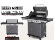 Газовый гриль PRIME PRO 510